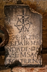 Fragment, Lisbon cathedral